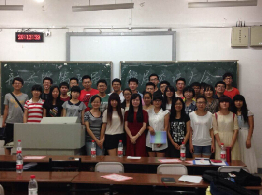 我院成功举办第五届团学会换届及毕业生晚会总