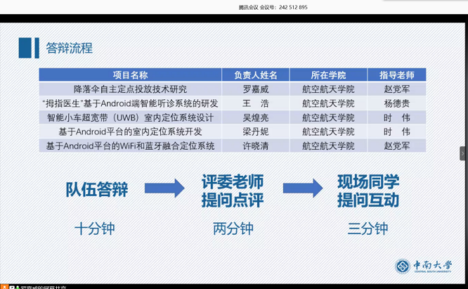 鍥剧墖3.png 鍥剧墖3.png