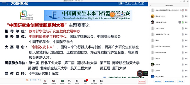 图片1 - 副本.png 图片1 - 副本.png