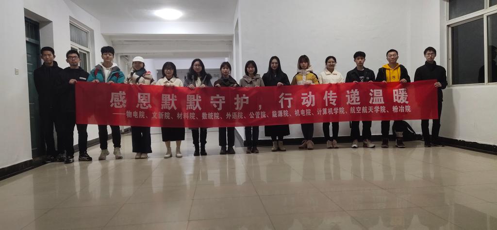 合照.jpg 合照.jpg